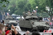 万年黄历美国纪念陆军成立250周年阅兵仪式在华盛顿举行