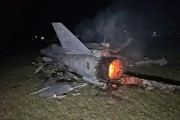 万年黄历以军F-35战机被击落？伊朗媒体公布照片