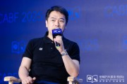万年黄历艾摩星机器人卢玉坤：有些人形机器人公司用的摄像头就是把USB接口打胶固定，非常不稳定